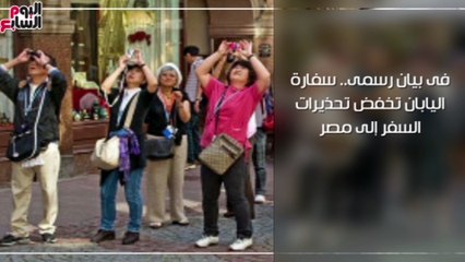 اعرف كل حاجة.. أهم 10 أخبار على مدار اليوم الثلاثاء