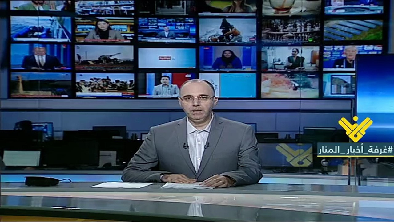 مقدمة نشرة اخبا رالمنار المحلية بتاريخ 3 تموز  2018