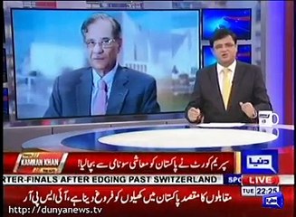 Kamran Khan Praises The Work of Chief Justice Saqib Nisar