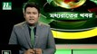 NTV Moddhoa Raater Khobor | 04 July, 2018