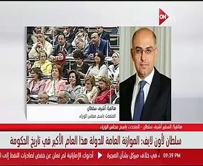 بالفيديو..أشرف سلطان:الحكومة مهتمة للغاية بالفئات الأكثر احتياجاً