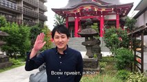 Японец о ПРОИГРЫШЕ ЯПОНИИ и ПОБЕДЕ РОССИИ на Чемпионате Мира по Футболу 2018