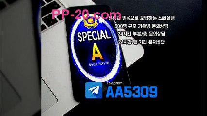 P먹튀 피먹튀 먹튀없는곳 이라던데요? ＰＰ－２０．ＣＯＭ P먹튀 피먹튀 안전놀이터 안전공원 놀이터추천 검증커뮤니티 먹튀검증 먹튀사이트 검증사이트 먹튀폴리스 슈어맨 먹튀헌터 먹튀캅 엘리트짱 먹튀썰전 먹튀송신 먹튀투어 헌터티비 헌터검증단 먹폴 먹튀 폴리스 먹튀room ＰＰ－３０．ＣＯＭ  ュ이시끄러워잠못드밤돌아 P먹튀 피먹튀 먹튀없는곳 이라던데요? ＰＰ－２０．ＣＯＭ P먹튀 피먹튀 안전놀이터 안전공원 놀이터추천 검증커뮤니티 먹튀검증 먹튀사이트 검증사이트 먹튀폴리