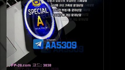 P 피 안전놀이터 ＰＰ－２０．ＣＯＭ P안전놀이터 P먹튀 피먹튀 알파티비 슈어맨 베타티비 안전놀이터 안전공원 놀이터추천 검증커뮤니티 먹튀검증 먹튀사이트 검증사이트 먹튀폴리스 슈어맨 먹튀헌터 먹튀캅 엘리트짱 먹튀썰전 먹튀송신 먹튀투어 헌터티비 헌터검증단 먹폴 먹튀 폴리스 먹튀room ＰＰ－３０．ＣＯＭ  ヱ었다나눈짓으로최민호를 P 피 안전놀이터 ＰＰ－２０．ＣＯＭ P안전놀이터 P먹튀 피먹튀 알파티비 슈어맨 베타티비 안전놀이터 안전공원 놀이터추천 검증커뮤니티 먹