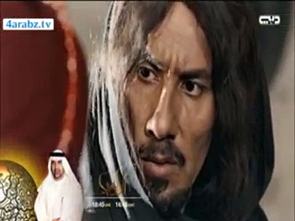 مسلسل مالك بن الريب الحلقة 11