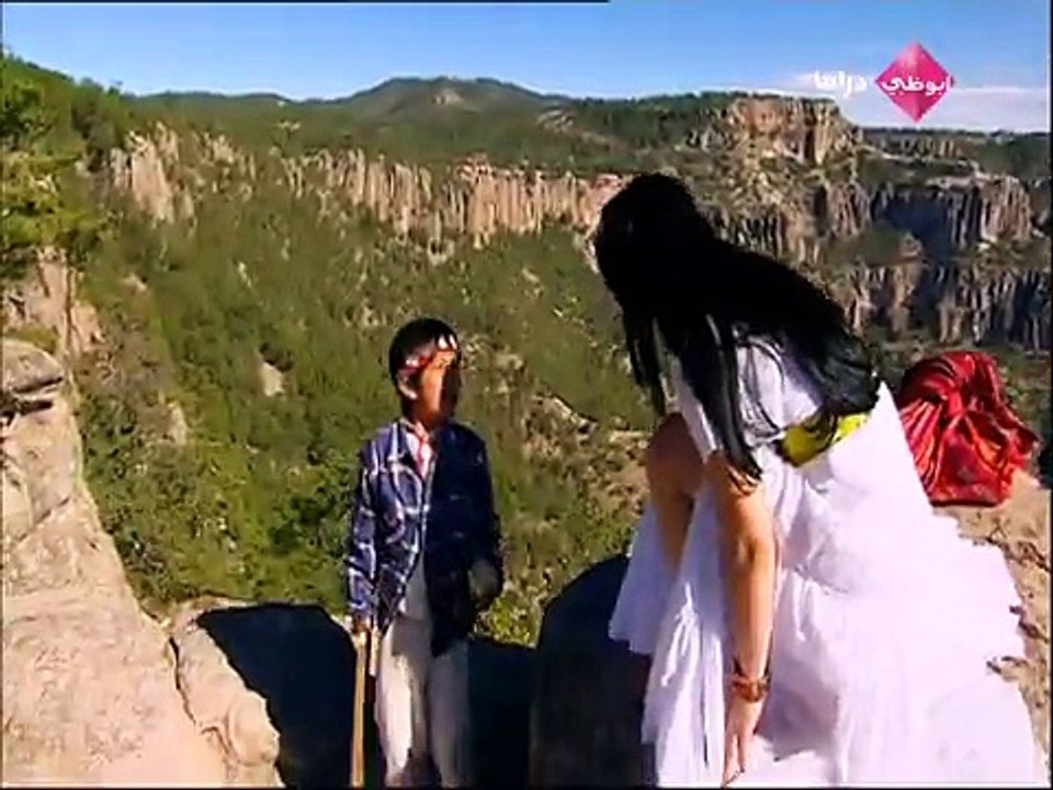 مسلسل ملاذ الحب الحلقة 1