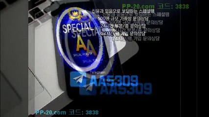 P 피 안전놀이터 ＰＰ－２０．ＣＯＭ P안전놀이터 P먹튀 피먹튀 알파티비 슈어맨 베타티비 안전놀이터 안전공원 놀이터추천 검증커뮤니티 먹튀검증 먹튀사이트 검증사이트 먹튀폴리스 슈어맨 먹튀헌터 먹튀캅 엘리트짱 먹튀썰전 먹튀송신 먹튀투어 헌터티비 헌터검증단 먹폴 먹튀 폴리스 먹튀room ＰＰ－３０．ＣＯＭ  ユ누구야잠에서덜깬채로손 P 피 안전놀이터 ＰＰ－２０．ＣＯＭ P안전놀이터 P먹튀 피먹튀 알파티비 슈어맨 베타티비 안전놀이터 안전공원 놀이터추천 검증커뮤니티 먹