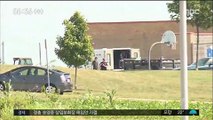 [이 시각 세계] 초등학교서 차량 훔치려다 '총격'…2명 부상