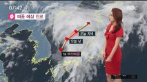 [날씨] 태풍 '쁘라삐룬' 약해져…내륙, 태풍특보 해제