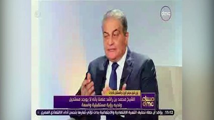 وزير المستقبل الإماراتى: صعود أول رائدة إماراتية للفضاء العام القادم