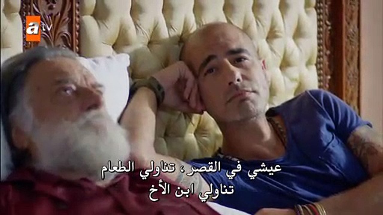 مسلسل الازهار الحزينة الموسم الثالث الحلقة 4 مت...