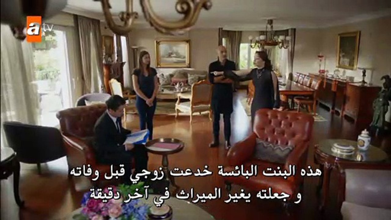 مسلسل الازهار الحزينة الموسم الثالث الحلقة 4 مترجمة - قسم 2