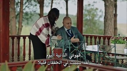 HD مسلسل حـتى المـمات مترجم الحلقة 11 - قسم 1