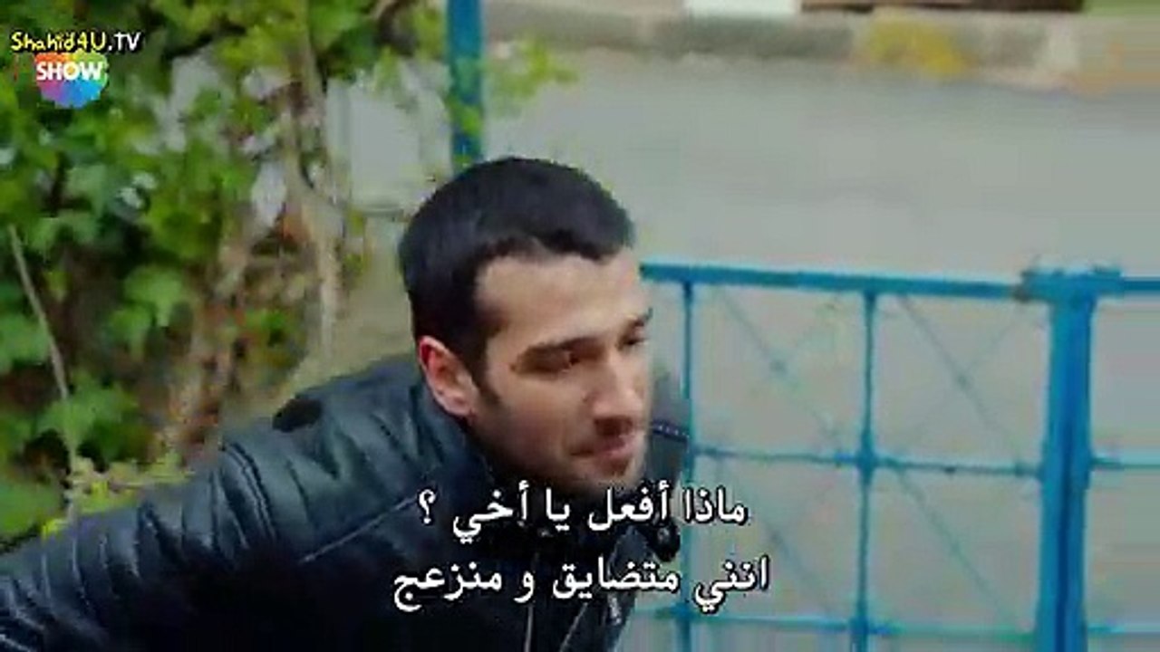 مسلسل الثروة الحلقة 6 مترجمة