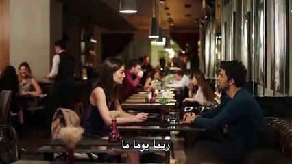 مسلسل حـتى المـمات مترجم الحلقة 10 - الـجـزء الثانى