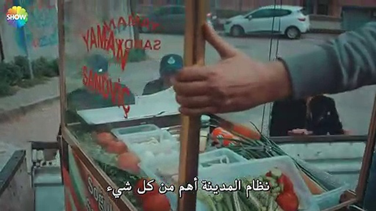 مسلسل زوجتي الخطيرة الحلقة 9 التاسعة مترجمة