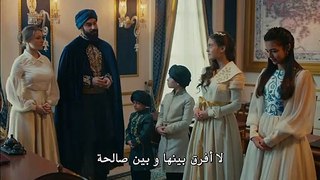 مسلسل سلطان قلبى الحلقة 3 مترجمة للعربية