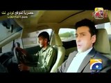 المسلسل الباكستاني Bashar Momin مترجم حلقة 21