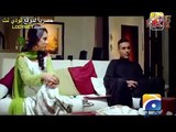 المسلسل الباكستاني Bashar Momin مترجم حلقة 19