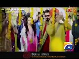 المسلسل الباكستاني Bashar Momin مترجم حلقة 9