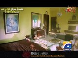 المسلسل الباكستاني Bashar Momin مترجم حلقة 8