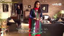 مسلسل باكستاني من انت يا حبيبي الحلقه ٢٦