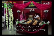 مسلسل باكستاني من انت يا حبيبي الحلقه التاسعه