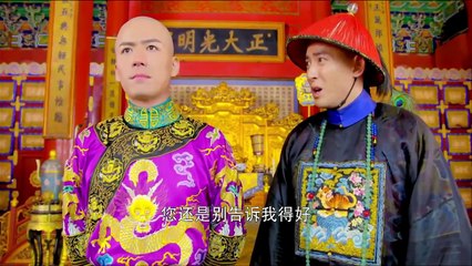 Tân Lộc Đỉnh Ký 2014 _ The Deer and the Cauldron Tập 35