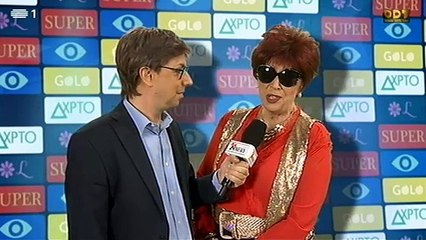 As amigas de infância