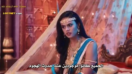 مسلسل هندي ارامب الحلقه ١٤