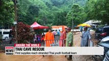 First supplies reach stranded Thai youth football team