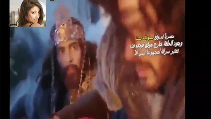 مسلسل هندي جديد ارامب الحلقه الاولى
