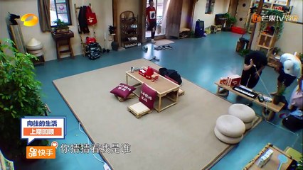 《向往的生活2》双播 刘宪华Cut：我们都一样！当偶像见到偶像…刘宪华掏空词库忙表白，女神的颜值、梦幻的琴我要先沉迷哪个？Back to Field S02【湖_001