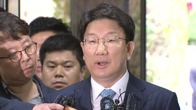 '채용 비리' 권성동, 영장 심사 법원 출석…이르면 오늘 결정 / YTN
