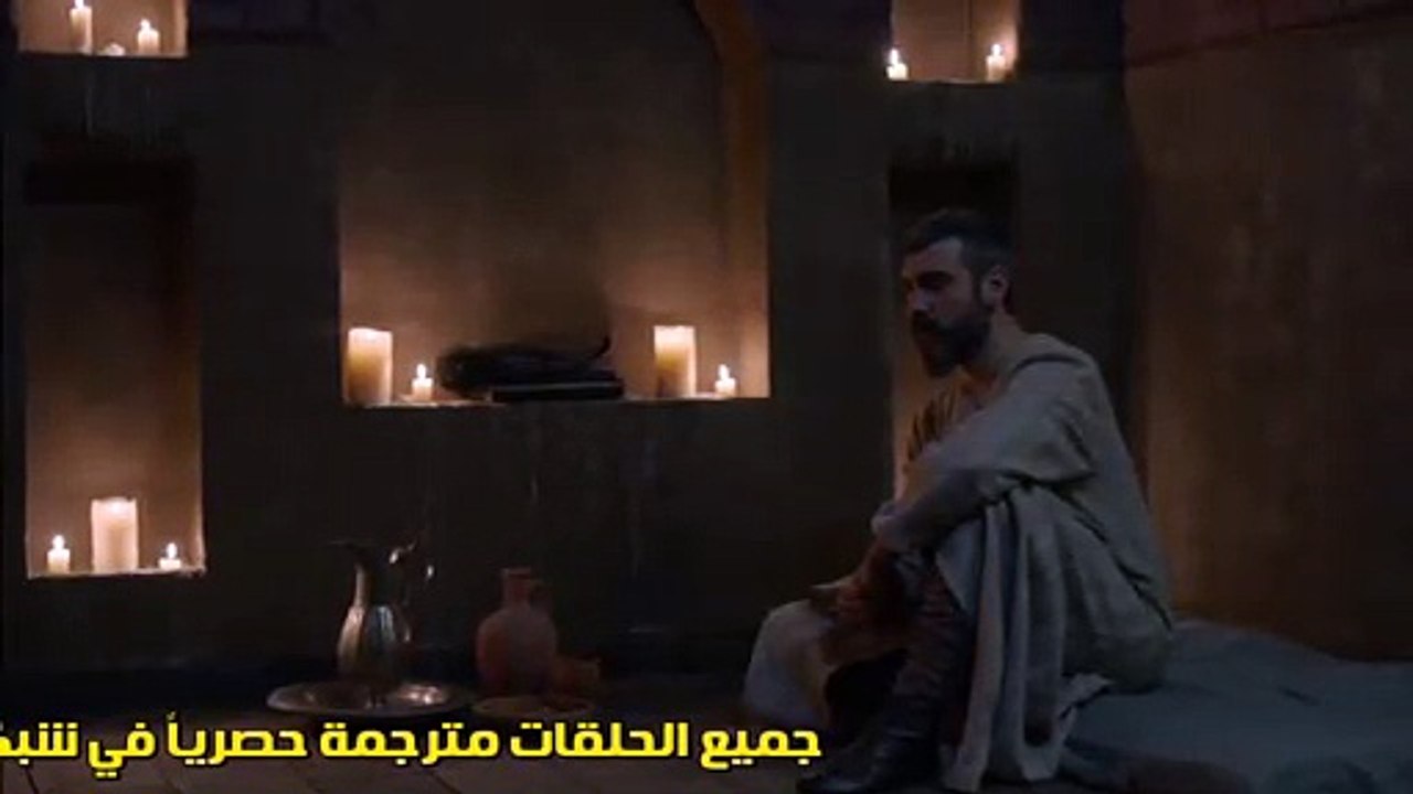 السلطانة كوس م الموسم الثاني الحلقة 13 القسم 2 مترجمة للعربية فيديو Dailymotion