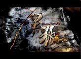 【黑狐】第25集 张若昀、吴秀波出演 文章监制《雪豹》姊妹篇 | Agent Black Fox