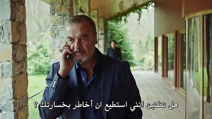 مسلسل حتتى الممات الحلقة 11 القسم 2 مترجم للعربية