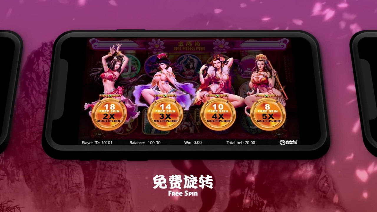 JinPingMei