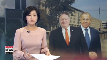 Pompeo, Lavrov talk over phone to prepare for upcoming Trump-Putin summit