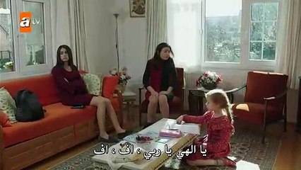 مسلسل طيور بلا اجنحة الحلقة 28 القسم 1 مترجم للعربية