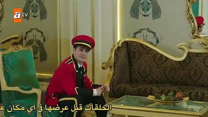 مسلسل طيور بلا اجنحة الحلقة 33 القسم 3 مترجم للعربية