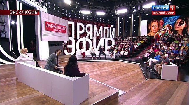 Андрей Малахов. Прямой эфир 04.07.2018