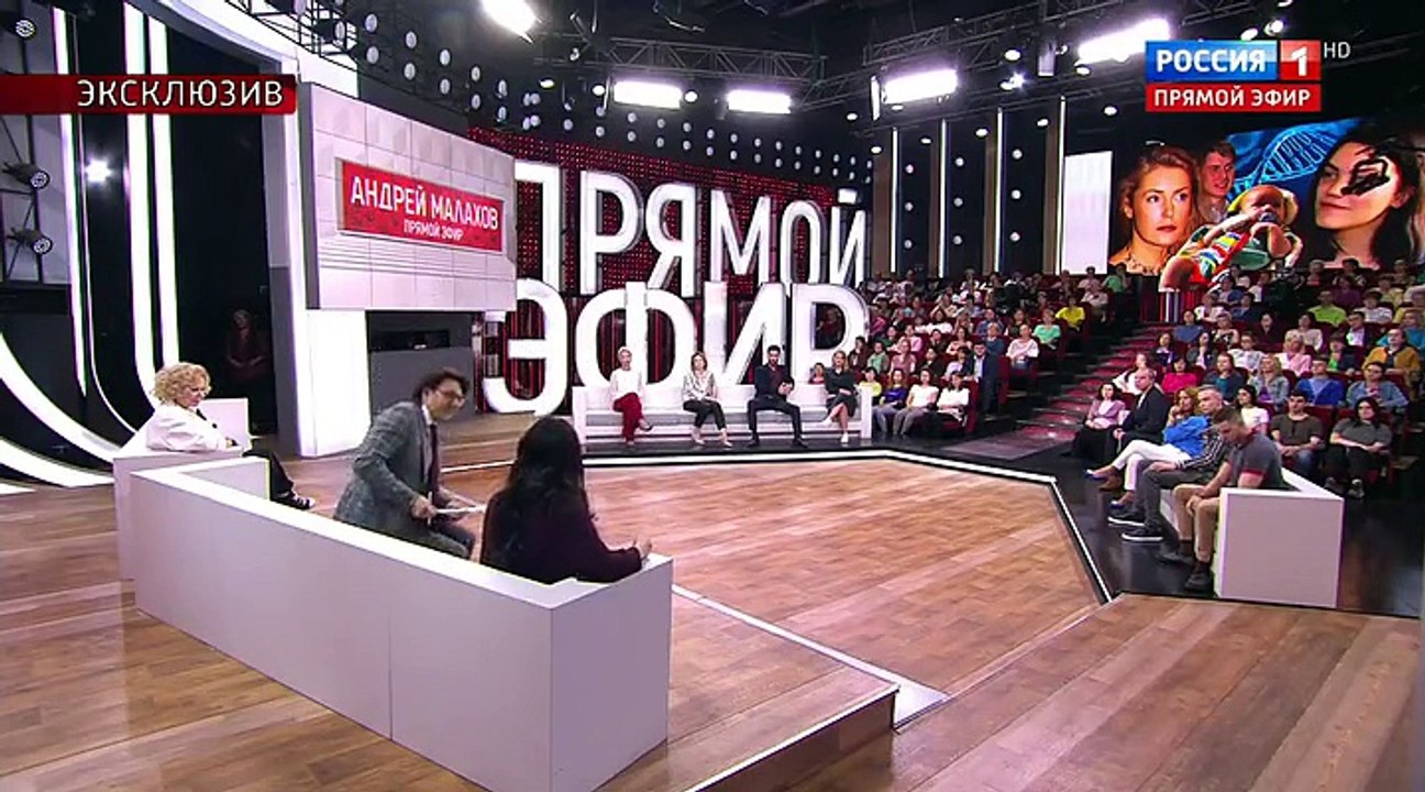Андрей Малахов. Прямой эфир 04.07.2018