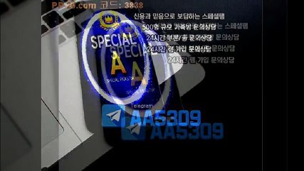 P 피 안전놀이터 ＰＰ－２０．ＣＯＭ P안전놀이터 P먹튀 피먹튀 알파티비 슈어맨 베타티비 안전놀이터 안전공원 놀이터추천 검증커뮤니티 먹튀검증 먹튀사이트 검증사이트 먹튀폴리스 슈어맨 먹튀헌터 먹튀캅 엘리트짱 먹튀썰전 먹튀송신 먹튀투어 헌터티비 헌터검증단 먹폴 먹튀 폴리스 먹튀room ＰＰ－３０．ＣＯＭ  ヰ밀한가소리내어읽었던구 P 피 안전놀이터 ＰＰ－２０．ＣＯＭ P안전놀이터 P먹튀 피먹튀 알파티비 슈어맨 베타티비 안전놀이터 안전공원 놀이터추천 검증커뮤니티 먹