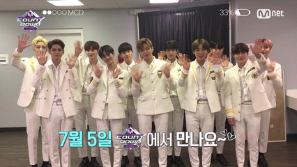 [엠카운트다운 in TAIPEI D-1] 워너원 출격!