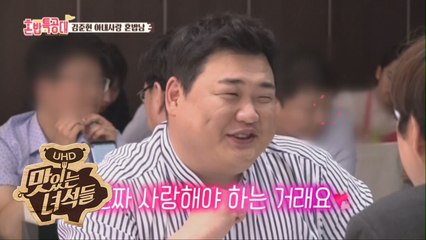 아내를 너무 사랑해 대신 입덧하는 남편들 [2018 혼밥특공대] 8회