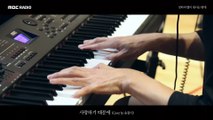 Song Kwang Sik - Because I love you (Piano Cover) [별이 빛나는 밤에] 20170701