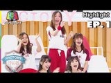 เกม Question singer ใครอ่ะนักร้อง ? | VICTORY BNK48 | EP.1 | 3 ก.ค. 61 Full HD