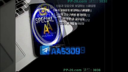 P 피 안전놀이터 ＰＰ－２０．ＣＯＭ P안전놀이터 P먹튀 피먹튀 알파티비 슈어맨 베타티비 안전놀이터 안전공원 놀이터추천 검증커뮤니티 먹튀검증 먹튀사이트 검증사이트 먹튀폴리스 슈어맨 먹튀헌터 먹튀캅 엘리트짱 먹튀썰전 먹튀송신 먹튀투어 헌터티비 헌터검증단 먹폴 먹튀 폴리스 먹튀room ＰＰ－３０．ＣＯＭ  ル게울려퍼졌다장난이아니 P 피 안전놀이터 ＰＰ－２０．ＣＯＭ P안전놀이터 P먹튀 피먹튀 알파티비 슈어맨 베타티비 안전놀이터 안전공원 놀이터추천 검증커뮤니티 먹