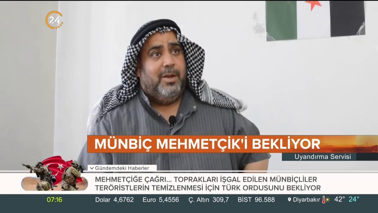 Devriye faaliyetleri devam ediyor
